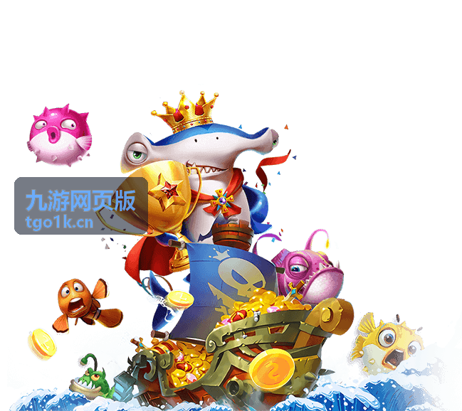 九游网页版平台功能指南中的账号安全与登录设置说明